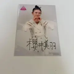 2026年最新】櫻井美羽 サインの人気アイテム - メルカリ
