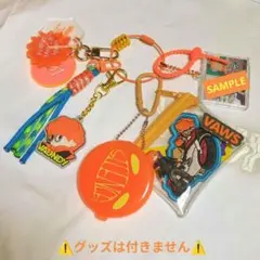 2026年最新】vaundyの人気アイテム - メルカリ