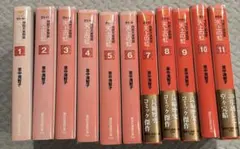 2026年最新】天上の虹 全11巻セットの人気アイテム - メルカリ