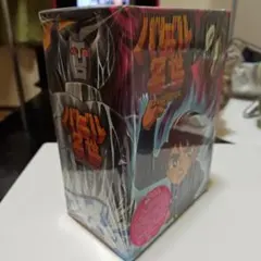 2026年最新】バビル2世dvdの人気アイテム - メルカリ