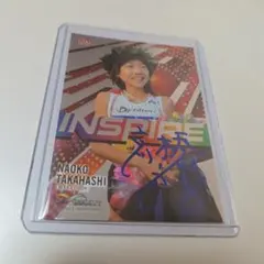 2026年最新】高橋尚子 サインの人気アイテム - メルカリ