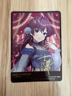 2026年最新】志希 ヴァイスの人気アイテム - メルカリ