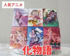 2026年最新】物語シリーズ dvd セットの人気アイテム - メルカリ