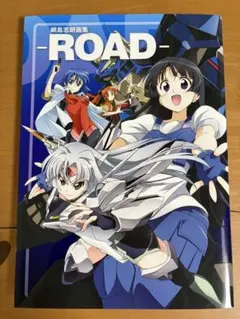 2026年最新】綱島_志朗の人気アイテム - メルカリ