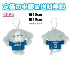 2026年最新】日本ハム キティの人気アイテム - メルカリ