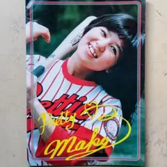 2026年最新】石野真子 サインの人気アイテム - メルカリ