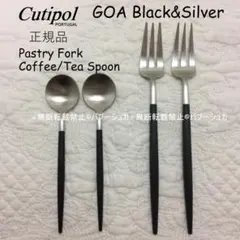 2026年最新】シルバー950 スプーンの人気アイテム - メルカリ