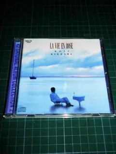 2026年最新】la vie en rose 吉川の人気アイテム - メルカリ