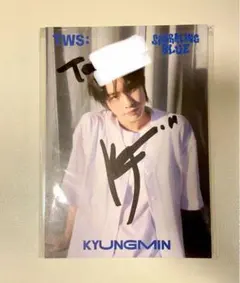 2026年最新】Tws ギョンミン サインの人気アイテム - メルカリ