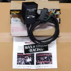 2026年最新】感度max ハイエースの人気アイテム - メルカリ