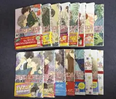 2026年最新】superlovers スーパーラヴァーズ 全巻の人気アイテム