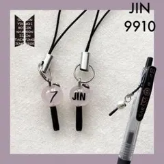 2026年最新】bts アミボム 3の人気アイテム - メルカリ