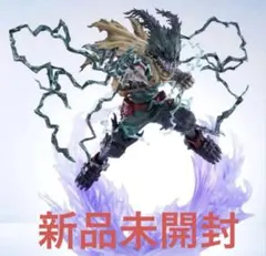 2026年最新】artfx 緑谷出久の人気アイテム - メルカリ