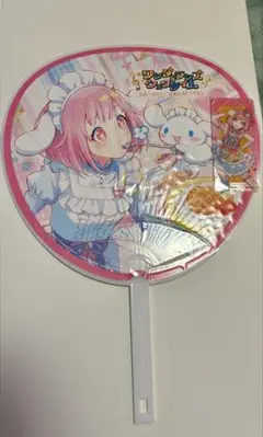 2026年最新】プロセカ サンリオ うちわの人気アイテム - メルカリ