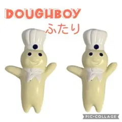 2026年最新】ドゥボーイ フィギュアの人気アイテム - メルカリ