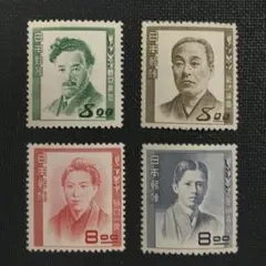 2026年最新】文化人シリーズ 切手の人気アイテム - メルカリ