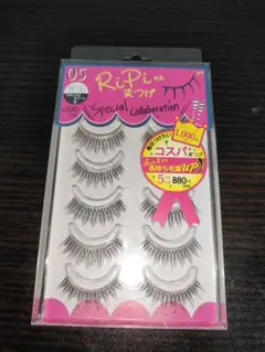 2026年最新】RiPiれるまつげの人気アイテム - メルカリ