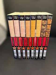 2026年最新】ガンスミスキャッツ 全巻の人気アイテム - メルカリ