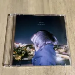 2026年最新】SUNNY girl mayの人気アイテム - メルカリ