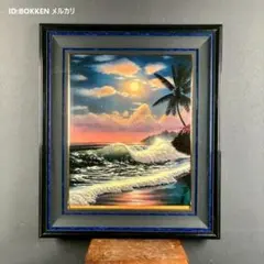 2026年最新】ジョン アル ホーグの人気アイテム - メルカリ