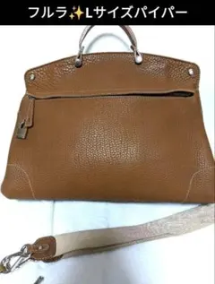 2026年最新】furla パイパー lの人気アイテム - メルカリ