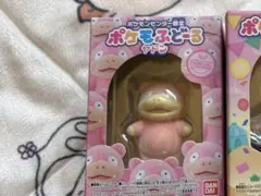 2026年最新】ポケモふどーる ヤドンの人気アイテム - メルカリ