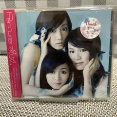 2026年最新】ポリリズム perfumeの人気アイテム - メルカリ