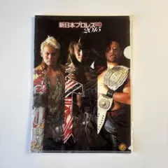 2026年最新】棚橋弘至の人気アイテム - メルカリ