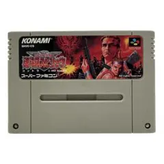 2026年最新】スーパー魂斗羅 ファミコンの人気アイテム - メルカリ