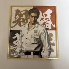 2026年最新】真島吾朗 色紙の人気アイテム - メルカリ