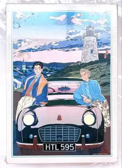 2026年最新】わたせせいぞう パズルの人気アイテム - メルカリ