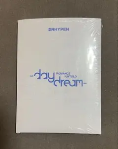 2026年最新】DAYDREAM enhypen 未開封の人気アイテム - メルカリ