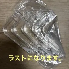 2026年最新】ufoキャッチャー部品の人気アイテム - メルカリ