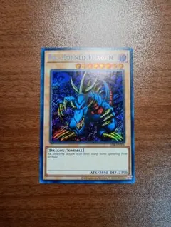 2026年最新】トライホーンドラゴン 英語の人気アイテム - メルカリ