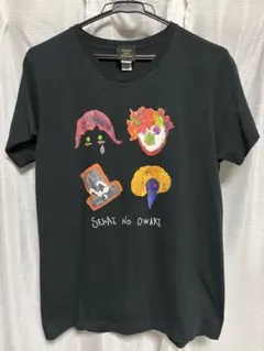 2026年最新】Tシャツ セカオワの人気アイテム - メルカリ