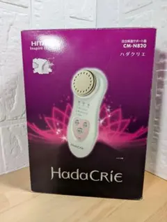 2026年最新】日立 ボディ・フェイスケアの人気アイテム - メルカリ