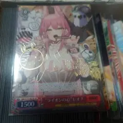 2026年最新】ヴァイスシュヴァルツの人気アイテム - メルカリ