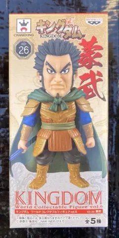 2026年最新】キングダムワールドコレクタブルの人気アイテム - メルカリ