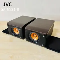 2026年最新】sp-exs1の人気アイテム - メルカリ