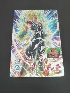 2026年最新】ugm5-sec3の人気アイテム - メルカリ