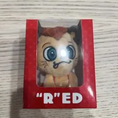 2026年最新】ライジーぬいぐるみの人気アイテム - メルカリ