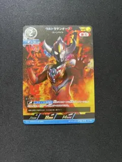 2026年最新】ウルトラマンカード apの人気アイテム - メルカリ