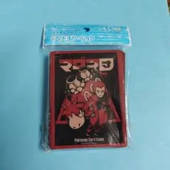 2026年最新】secret teamsの人気アイテム - メルカリ