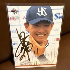 2026年最新】奥川恭伸カードの人気アイテム - メルカリ