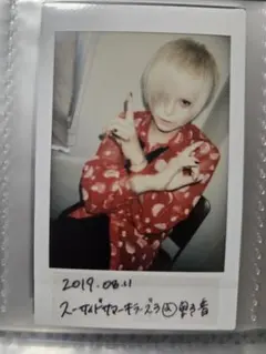 2026年最新】R指定マモの人気アイテム - メルカリ