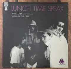 2026年最新】lunch time speaxの人気アイテム - メルカリ