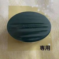 2026年最新】アザレ グリーングリーンの人気アイテム - メルカリ