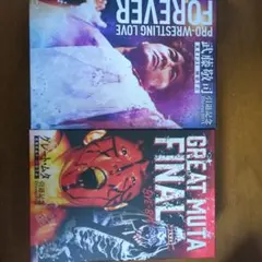 2026年最新】グレート・ムタ 引退記念blu-rayの人気アイテム - メルカリ