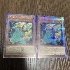 2026年最新】アーティファクトロンギヌス 25thの人気アイテム - メルカリ