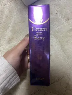 2026年最新】ステファニー クリーム ゾン キングの人気アイテム - メルカリ
